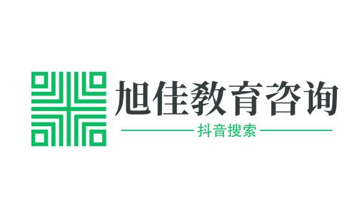 天津海运职业学院是公办还是民办学校？是不是全日制